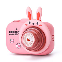 儿童泡泡机相机电动网红泡泡枪宝宝玩具泡泡液吹泡泡春游游戏机 小兔套装+10ML补充液