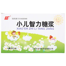 上龙 小儿智力糖浆 10ml*10支/盒 RX 1盒装