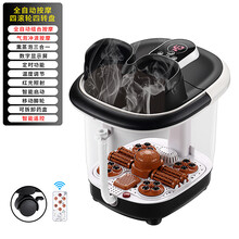 足浴盆全自动按摩加热泡脚桶家用泡脚盆恒温洗脚盆电动高深桶 全自动按摩4轮4转盘