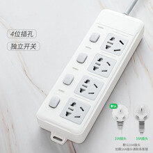 插座大功率4000W/空调专用16A插排10A转16A转换插头 四插位 独立开关107D（10A插头） 0.8米