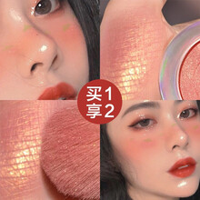 卡姿兰（Carslan）腮红炫亮胭脂持久定妆不易掉色粉色橘色修容定妆腮红膏彩妆女学生网红推荐同款 06#高甜蜜桃【可甜可咸】