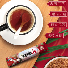 农情四海 红糖姜茶 大姨妈姜糖红糖水冲饮速溶姜汁 红糖姜茶10小袋