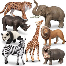 玛奇乐（MECHILE）仿真动物模型玩具套装动物园野生老虎狮子大象长颈鹿鳄鱼儿童礼物 野生动物8件套装