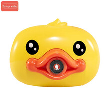 CW 儿童泡泡机 吹泡泡全自动手持泡泡相机儿童玩具风车声光音乐生日礼物 卡通小黄鸭P128