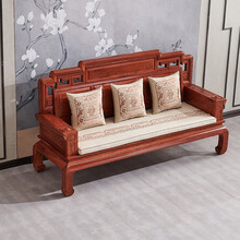 木果果木 红木家具 非洲花梨（学名：刺猬紫檀） 中式实木国色天香沙发组合 原木轻奢舒适型国潮复古沙发 三人位