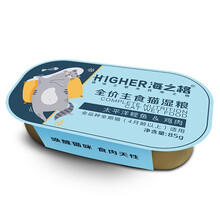 海之格猫罐头主食天然无谷主食猫湿粮汤罐牛肉鸭肉羊乳芝士羊初乳成猫幼猫高钙增强免疫力益生元 太平洋鲣鱼+鸡肉85g