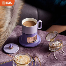 小南瓜（Little Pumpkin）陶瓷杯保温杯垫电热杯垫水杯迷你恒温加热器恒温暖杯器办公室茶座暖奶器保温底座N1