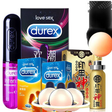 杜蕾斯欢潮女性快感凝露+激情避孕套8只龟头加长加粗3厘米入珠套 润滑油撩情热冰感刺激冰火女用情趣喷剂 欢潮+男用延迟喷剂+激情8只 送：入珠3颗(龟头加长3厘米，直插深处)