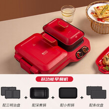 无言（silencare ）多功能早餐机三明治机 电饼铛煎烤机 煎煮蒸一体机华夫饼机 标配+【条纹盘】+【小煎锅】