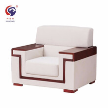 顺富美 SHUNFUMEI 办公沙发 贵宾接待沙发政企单位会议沙发中式大会堂单人位商务洽谈沙发办公室沙发