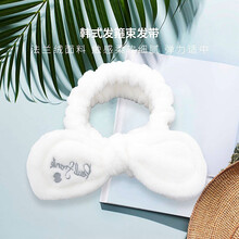 大嘴猴(paul frank)韩式发箍束发带（可爱洗脸化妆发带）