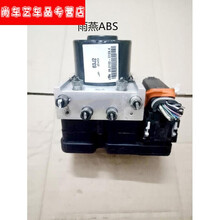 适用于铃木雨燕天语SX4/新奥拓/利亚纳/维特拉/羚羊/吉姆尼/ABS泵（拆车件） 奥拓总成