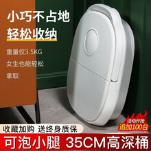 【百亿补贴】长虹（CHANGHONG）足浴盆全自动按摩恒温加热泡脚桶洗脚盆电动高深桶 【重磅力荐】折叠深桶+电动按摩+水电分离+无线遥控