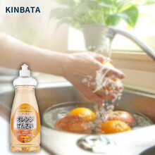 日本Kinbata 家用厨房餐具去油去污洗洁精不伤手洗碗液果蔬净除味洗涤灵剂 香橙味洗洁精 600g/瓶