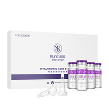 润初妍（RUNCUOO） 玻尿酸明星级护肤原液 玻尿酸原液4盒