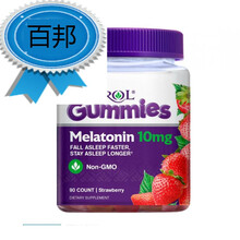 美国直邮Natrol Melatomin褪黑素10毫克90粒草莓味软糖