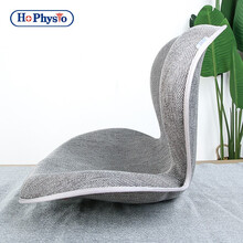 何浩明HOPHYSIO坐姿矫正器 脊椎护腰坐垫尾椎骨减压美臀防驼背矫正器成人学生座垫久坐神器 舒适升级款