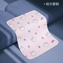 十月结晶同款 隔尿垫 姨妈垫防水生理期月经垫子可洗女专用纯棉小床垫隔尿垫月事经期垫 哈尔那粉(建议购买2件换洗) 50x70cm