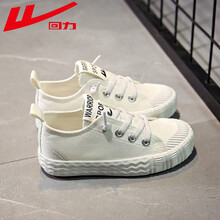 回力童鞋2021春季儿童运动鞋男童运动鞋女童运动鞋新款帆布鞋宝宝运动休闲板鞋子 1865白色 30码/200-内长19.5cm