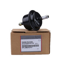 广汽本田原厂自动档ATF波箱油缤智雅阁飞度锋范凌派冠道奥德赛原装CVT变速箱油原装变速箱滤芯器 本田ATF自动变速箱滤芯器