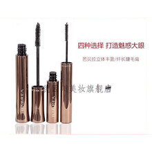 芭贝拉睫毛膏防水睫毛打底膏定型液眼睫毛膏纤长浓密棕色睫毛打底液细刷头不晕染巴贝拉 睫毛打底膏#02 自然黑