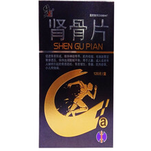 修正 肾骨片0.3g*120片 促进骨质形成 维持神经传导 1盒装