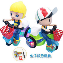 电动万向翻斗车 儿童音乐旋转摩托车卡通特技小孩骑自行车三轮车玩具 男孩+3电池螺刀 套餐一 三轮车男孩+三轮女孩+6电池螺刀