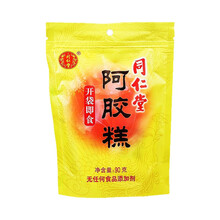 同仁堂（TRT）即食阿胶糕 ejiao原味阿胶固元膏 传统固元膏男女滋补阿胶块阿胶片 北京同仁堂 原味阿胶糕 90g/袋