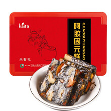 kaita 阿胶固元糕  东阿古法炼制 阿胶固元膏  500g/盒 300g/盒