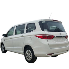 面包车膜汽车自贴膜长安欧尚A600全车窗玻璃膜隔热防爆全窗太阳膜 欧尚(高隔热中黑) 侧后挡