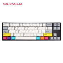 阿米洛（Varmilo） 熊猫复古CMYK系列机械键盘  德国樱桃cherry轴体 办公编码键盘 68键复古CMYK蓝牙有线双模 德国cherry银轴