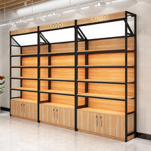 沐意 货架家用储物展示架超市化妆品展示柜架精品展柜 带柜普通款（长60cm 颜色备注）