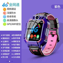 【旗舰店】小天才儿童电话手表z5z6同款智能手表4G通多功能防水GPS定位视频通话男女孩初中生高中生 高配升级紫4G通+视频通话+人脸识别+GPS/WI