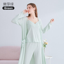 婧麒（JOYNCLEON）月子服三件套夏季薄款产后喂奶产妇哺乳家居服孕妇睡衣春秋 嫩芽绿 L(适合120-135斤)(澳大利亚进口贵族棉)