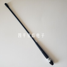 QT450A QT450AS-2 QT450GT TX-0918 QT0822D-S QT450 QT450AS-1接收天线