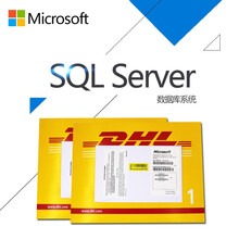 win sql server 2008/2012/2014/2016/2017/2019标准版/企业 无票 SQL 2016 标准版5用户