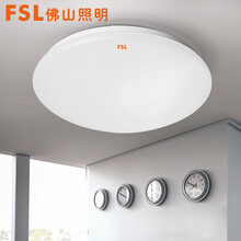 佛山照明（FSL） led吸顶灯具卧室灯现代简约阳台灯过道灯圆形 全白 13W白光