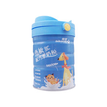 拜恩羊奶粉肠优微量元素大骨素宠物狗狗猫咪低敏感猫咪狗狗营养品 大骨素