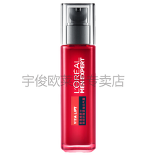 欧莱雅男士爽肤水锐能温和保湿紧致元气露护肤水紧致平衡油脂细致毛孔 男士锐能抗皱紧致元气露 110ml