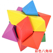 木质孔明锁鲁班锁成人解锁儿童玩具小学生智力开发木制玩具 彩色八角球