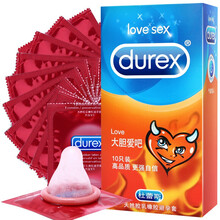 杜蕾斯（Durex） 避孕套 大胆爱love吧 避孕套 大胆love吧10只