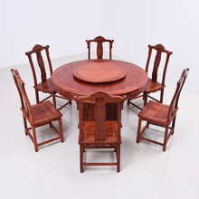艺铭天下红木家具缅甸花梨（学名：大果紫檀）圆餐桌椅组合实木原木中式圆桌圆形饭桌餐厅歺桌 牛头椅+圆桌七件套