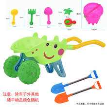 【新品优选】儿童沙滩手推车玩具大号男孩挖土挖沙工具套装小孩玩土沙桶组合装 绿色小猪双轮+双铲+沙滩桶套装
