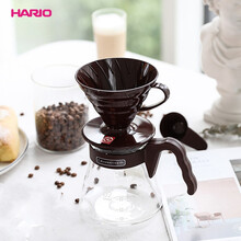 HARIO日本进口咖啡壶套装V60系列耐热玻璃滴滤式新手入门手冲咖啡具套装VCSD 咖啡色 02号