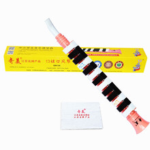 奇美口风琴37键32键学生用儿童初学者男女安喆小宝贝小状元口风琴 13键口风琴粉色