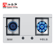 新款大面板燃气灶双灶开孔700酒店商用煤气灶大尺寸天然气灶 鸳鸯灶(开孔700X400) 自己安装 天然气