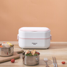 满得利 电热饭盒保温插电加热自热蒸煮饭盒上班便携式保温多功能蒸饭神器 方形粉色单层 1台