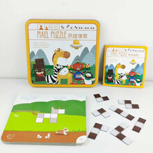 奥数火柴客益智思维训练兔宝宝魔术变脸魔方积木儿童数独玩具桌游 思维像素3岁+