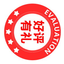 乾尊 洗碗机商用不锈钢0.6米0.8米1.2米1.5米1.8米声波酒店学校食堂洗碗机 晒图好评