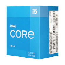 英特尔Intel酷睿i5/9400/10400/10500/1060 6核12线程 盒装CPU处理器 i5-11600【2.8GHz 6核12线程】 酷睿i5【官方标配】